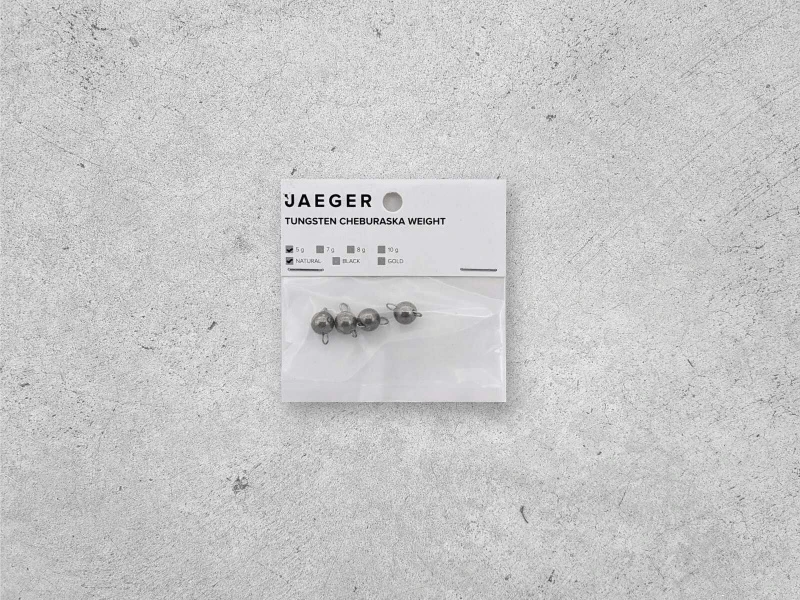 Jaeger Tungsten Cheburashka Sinker Natural 2 Jaeger Tungsten Cheburashka Sinker Natural – Bild 2
