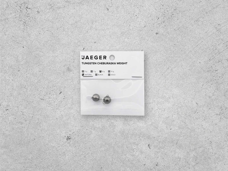 Jaeger Tungsten Cheburashka Sinker Natural 4 Jaeger Tungsten Cheburashka Sinker Natural – Bild 4