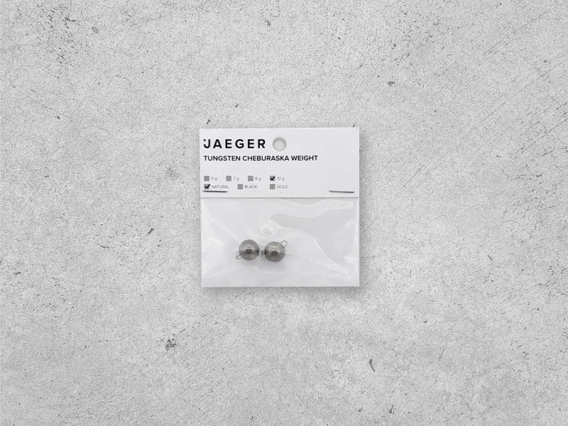 Jaeger Tungsten Cheburashka Sinker Natural 5 Jaeger Tungsten Cheburashka Sinker Natural – Bild 5